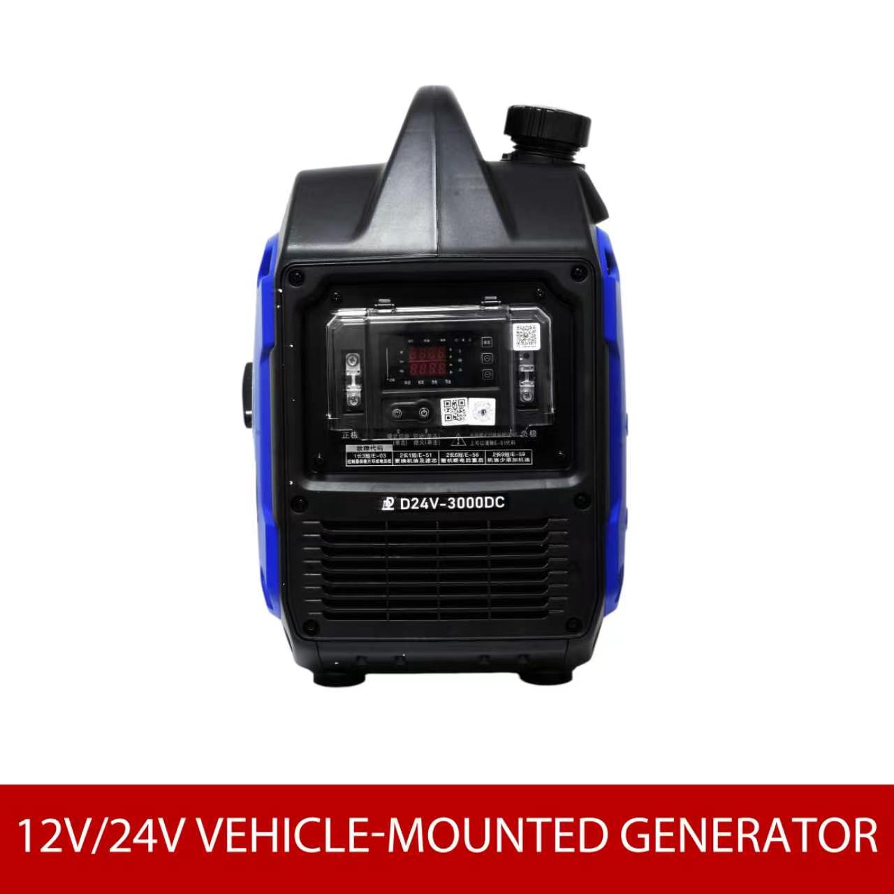 12V 24V Portable Generator