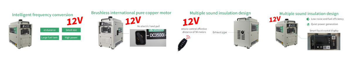 Great 12V Power Generator Great 12V Power Generator
