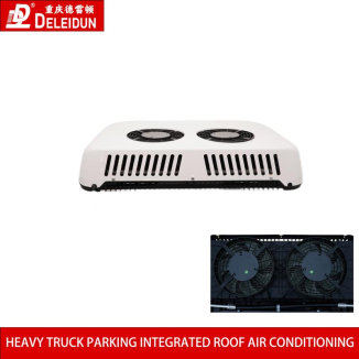 Ar-condicionado para estacionamento de 12V
