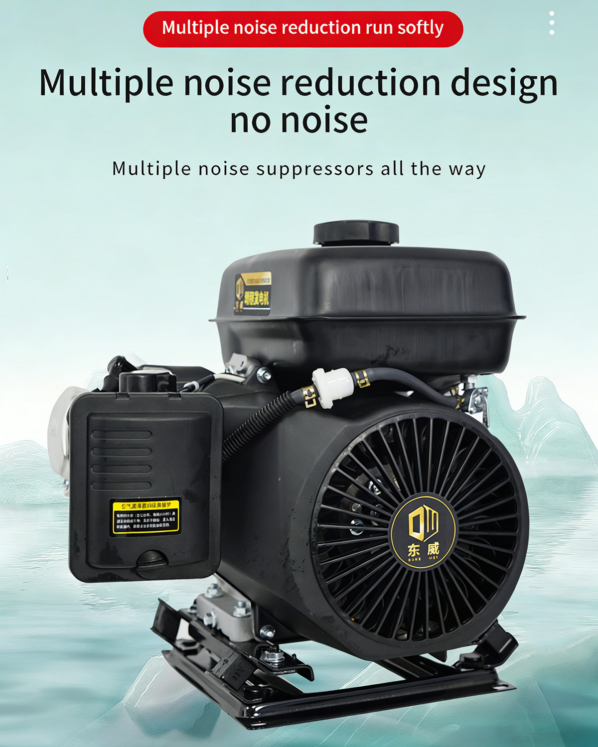 مولد 60 فولت