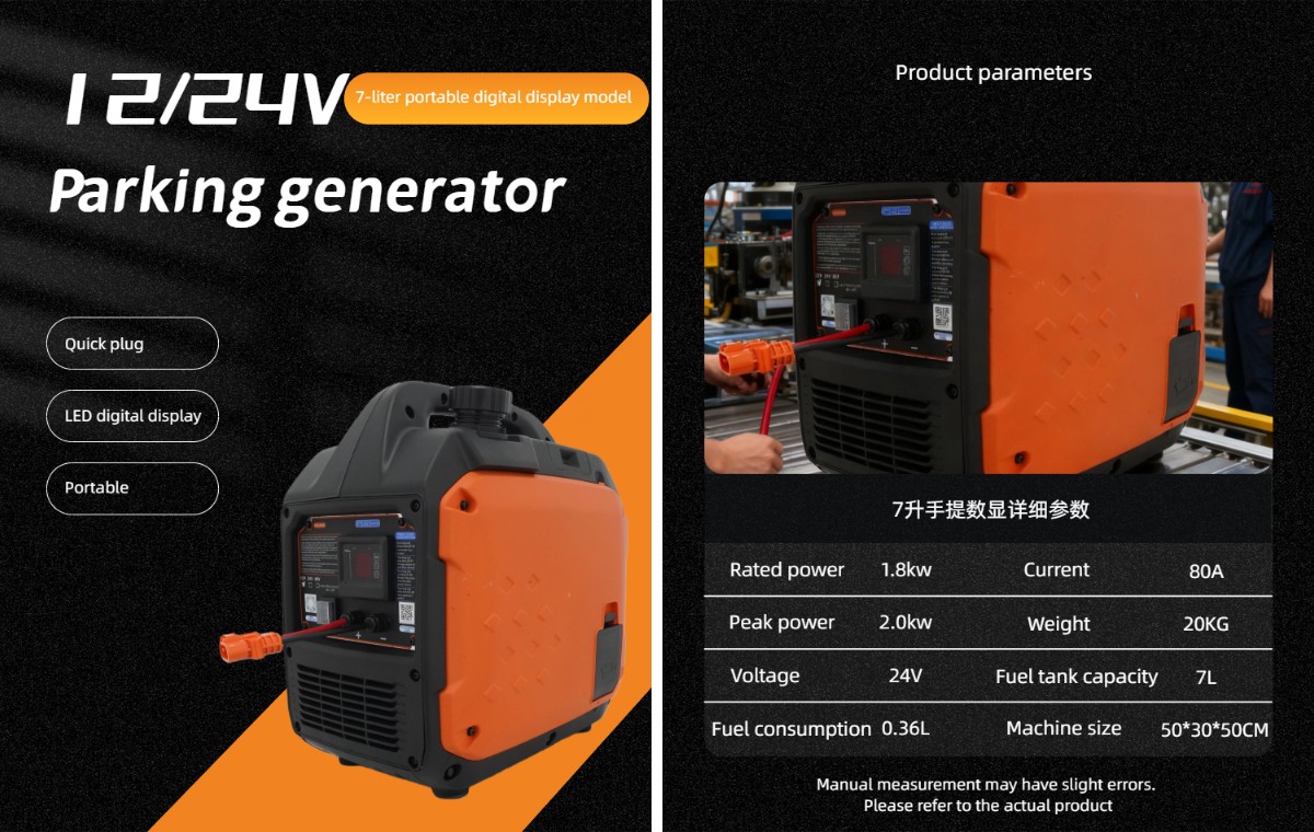 Best 24V Power Generator Best 24V Power Generator