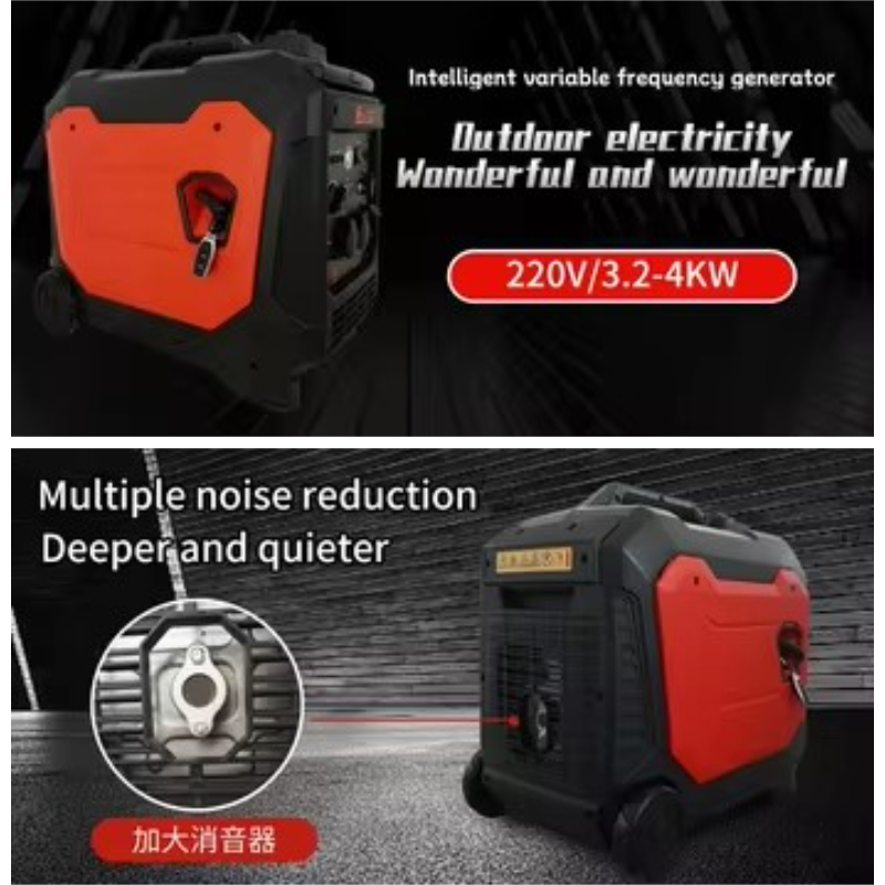 Gerador de 220V