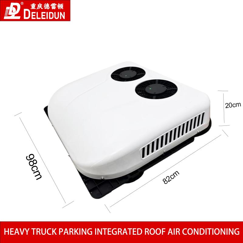 Condizionatore d’aria per camion pesanti da 12 V