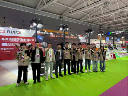 Automechanika Shanghai