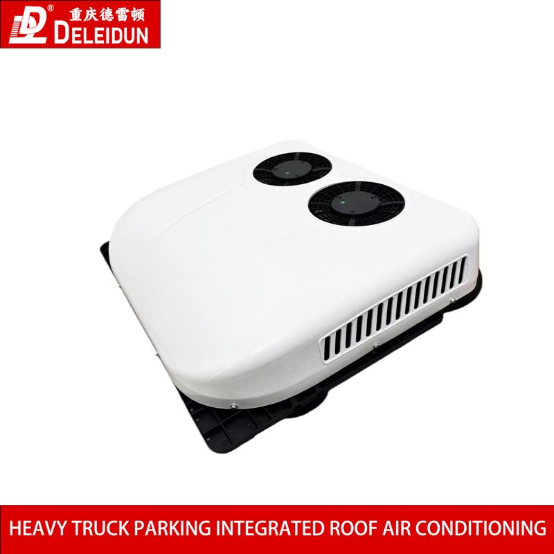 Condizionatore d’aria per camion pesanti da 12 V