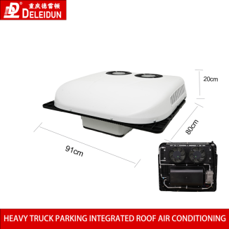 12V24V Roof-Mounted Parking Air Conditioner 