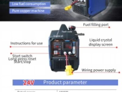 24v gasoline generator