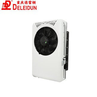 Stationnement divisé silencieux universel 12V 24V AC