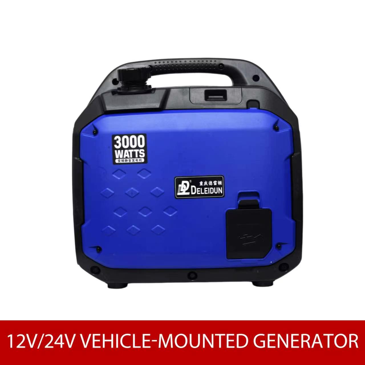 12V 24V Portable Generator
