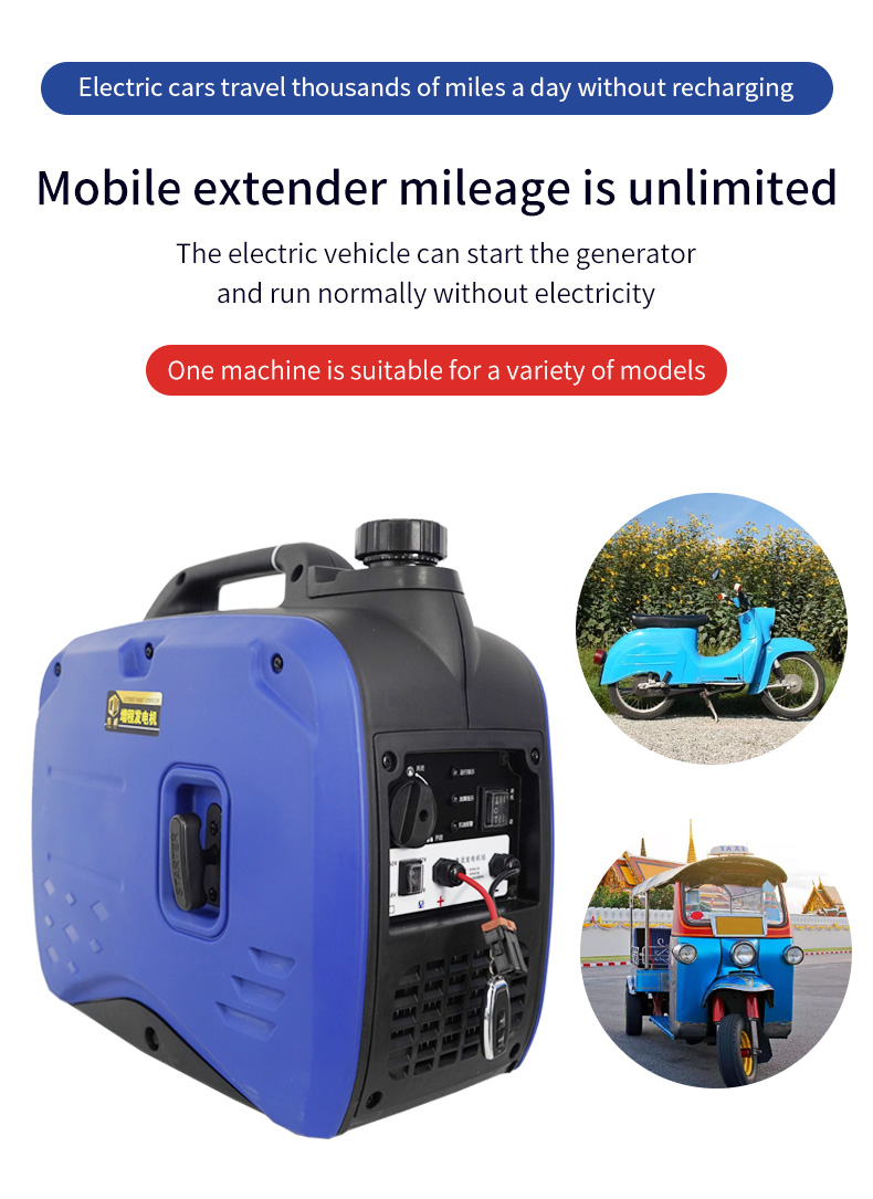 48v, 60v, 72v Super Range Generator