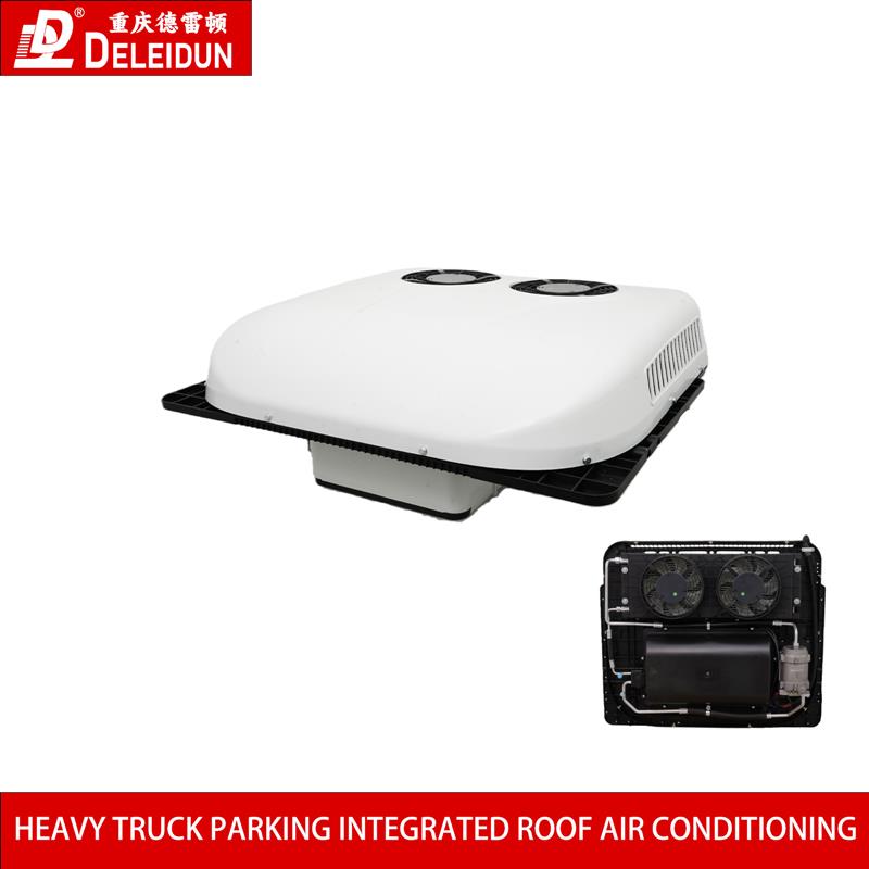 Condizionatore d’aria per camion pesanti da 12 V