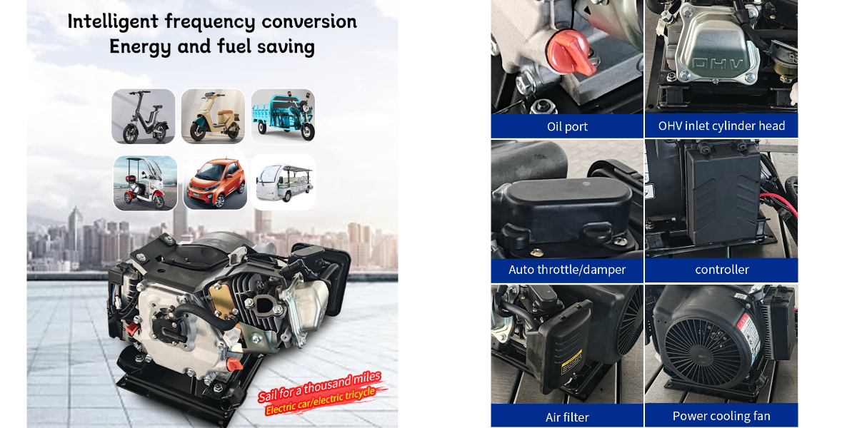 Generador extensor de rango de 48 V