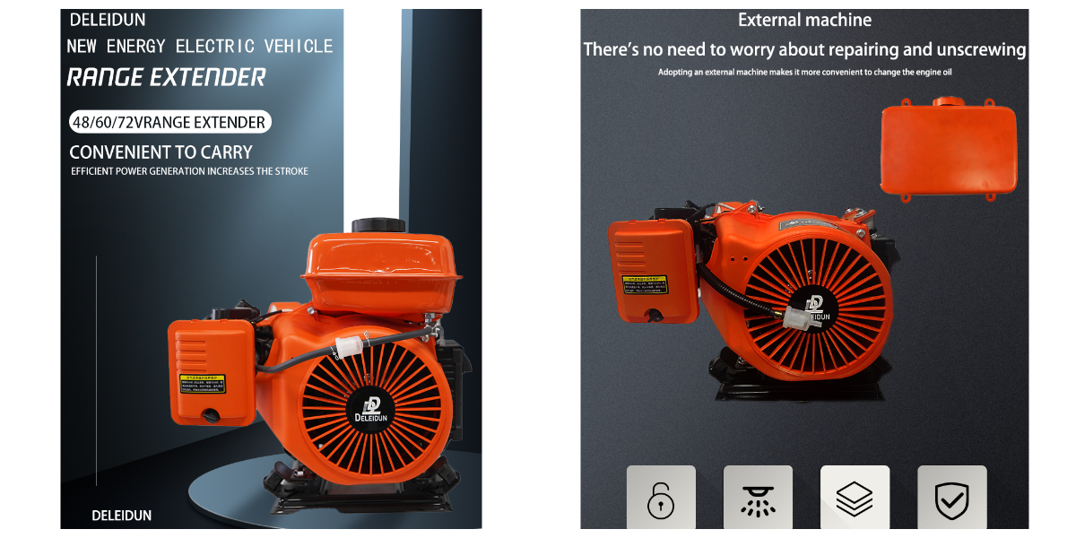 Máy phát điện cơ 12V Máy phát điện cơ 12V